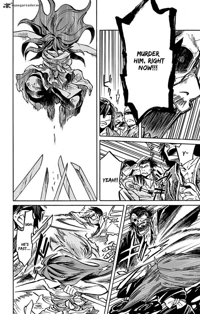 Amatsuki Chapter 108 Page 21