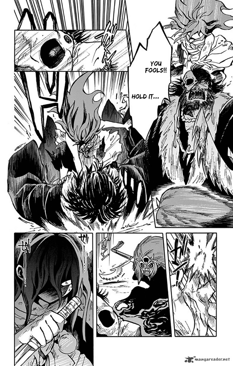 Amatsuki Chapter 108 Page 23