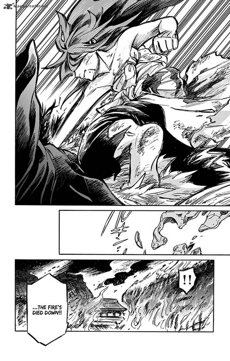 Amatsuki Chapter 108 Page 25