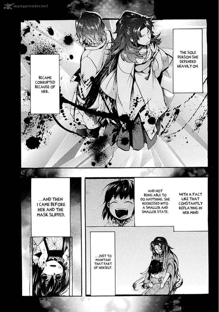 Amatsuki Chapter 109 Page 20