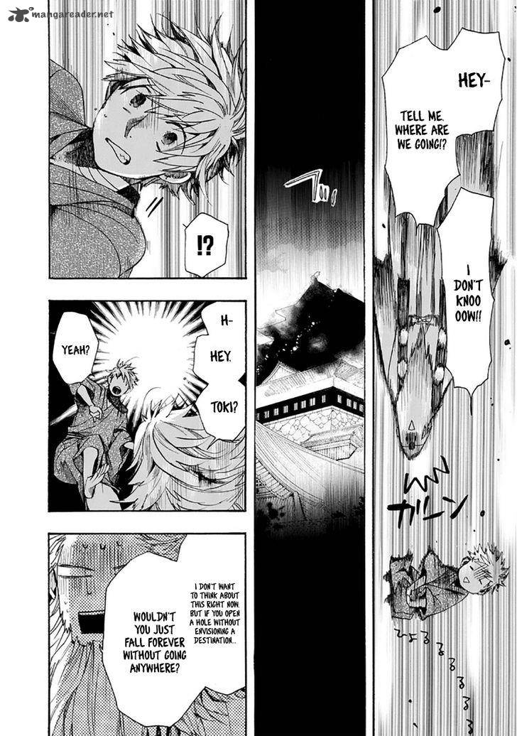 Amatsuki Chapter 109 Page 26