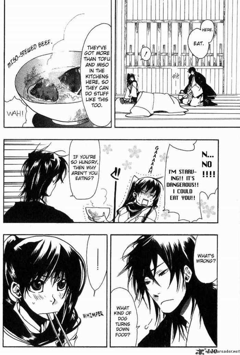 Amatsuki Chapter 11 Page 18