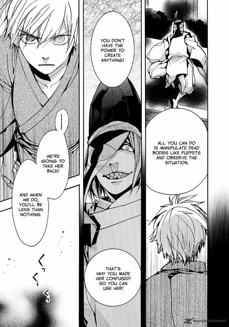 Amatsuki Chapter 111 Page 16