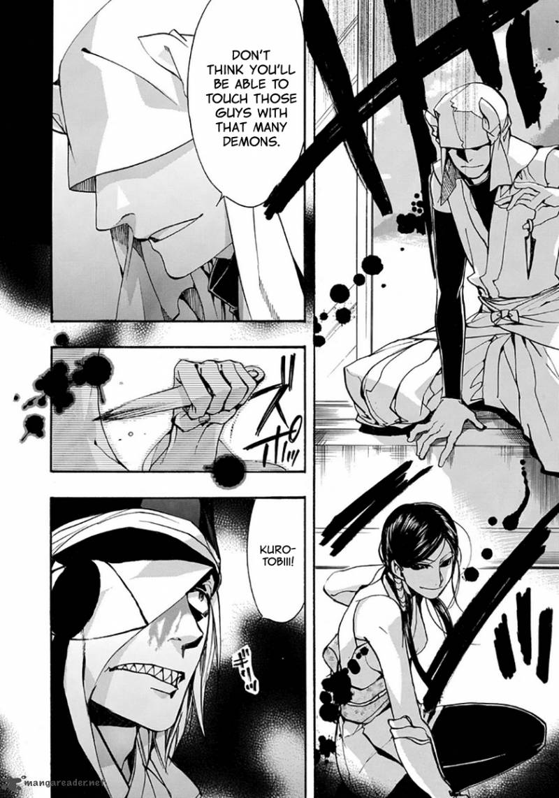 Amatsuki Chapter 111 Page 18