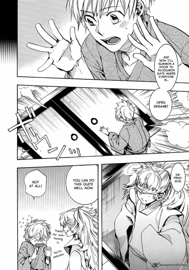 Amatsuki Chapter 111 Page 4