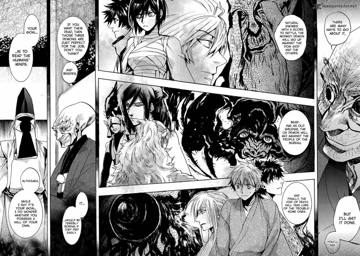 Amatsuki Chapter 112 Page 17