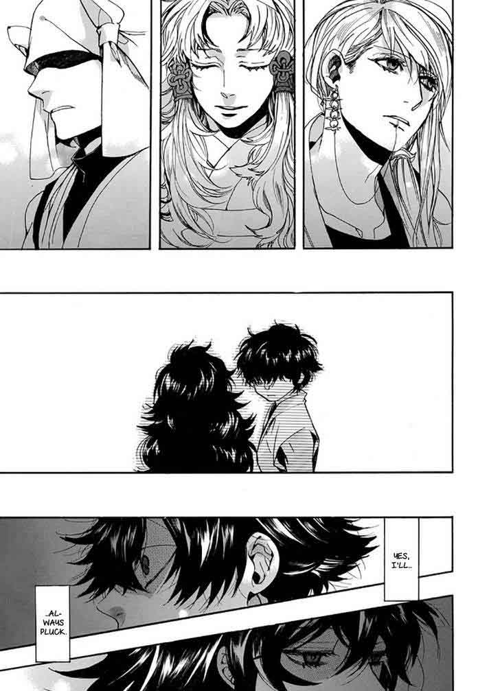 Amatsuki Chapter 114 Page 10