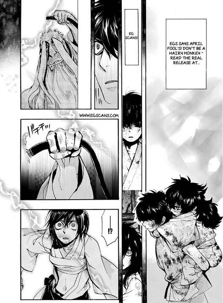 Amatsuki Chapter 114 Page 11