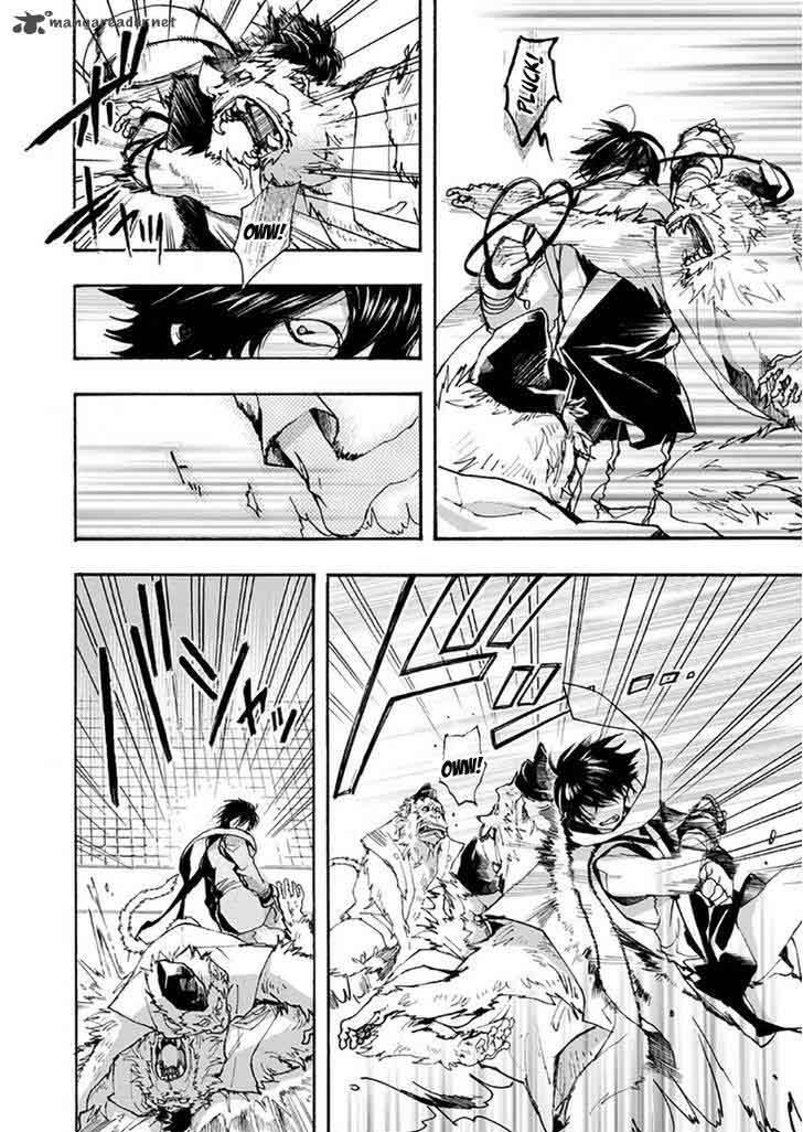 Amatsuki Chapter 114 Page 5