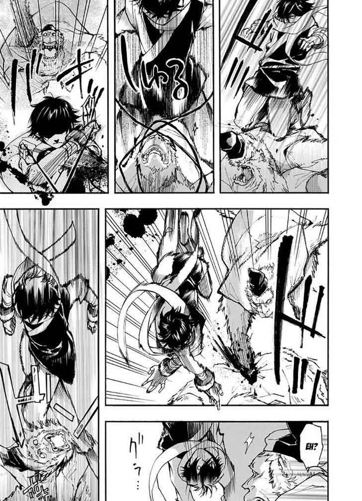 Amatsuki Chapter 114 Page 6