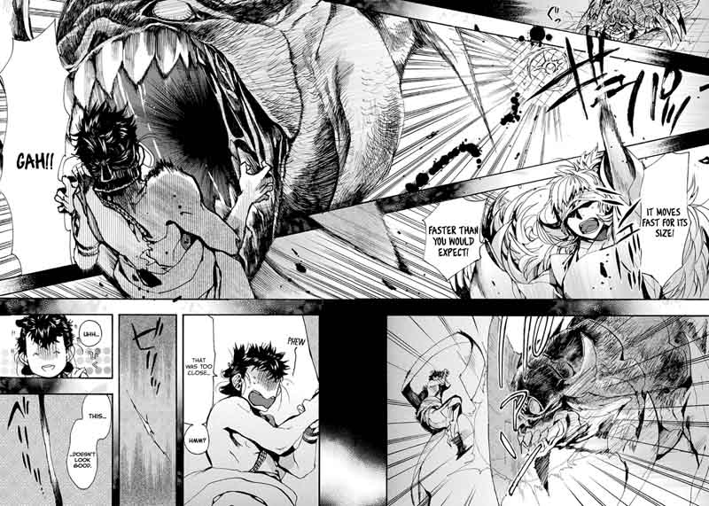 Amatsuki Chapter 115 Page 9