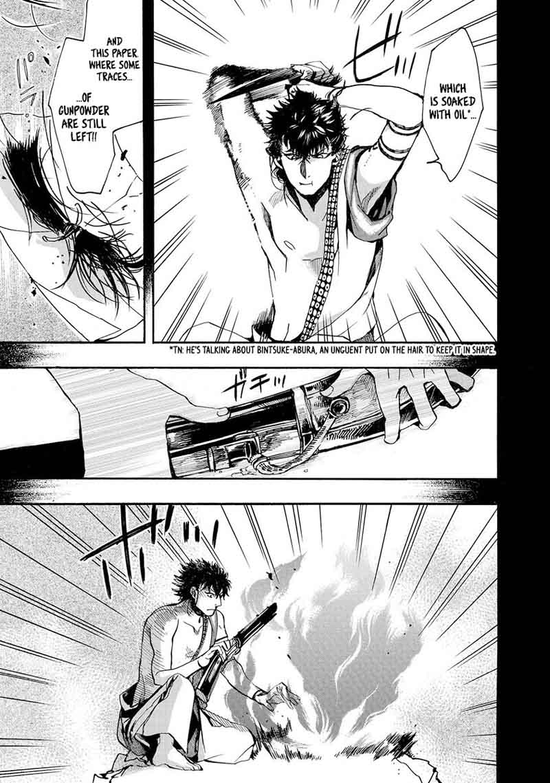 Amatsuki Chapter 116 Page 23
