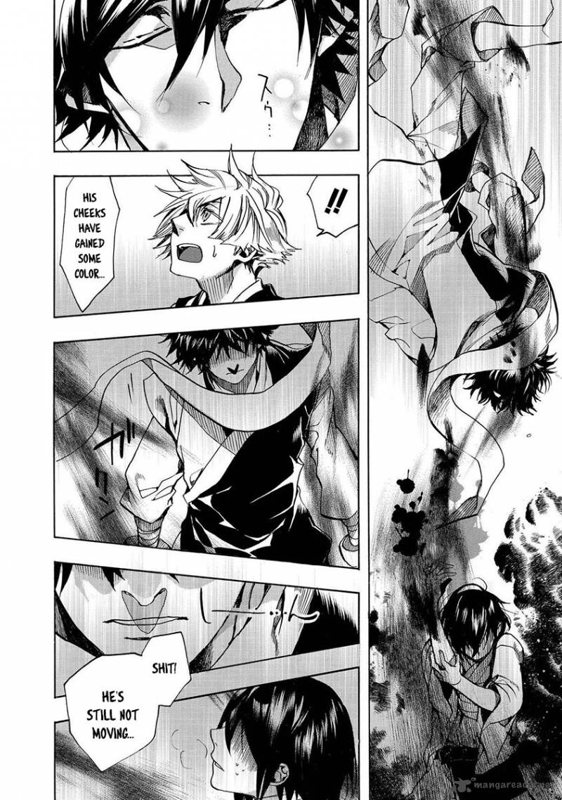 Amatsuki Chapter 119 Page 13