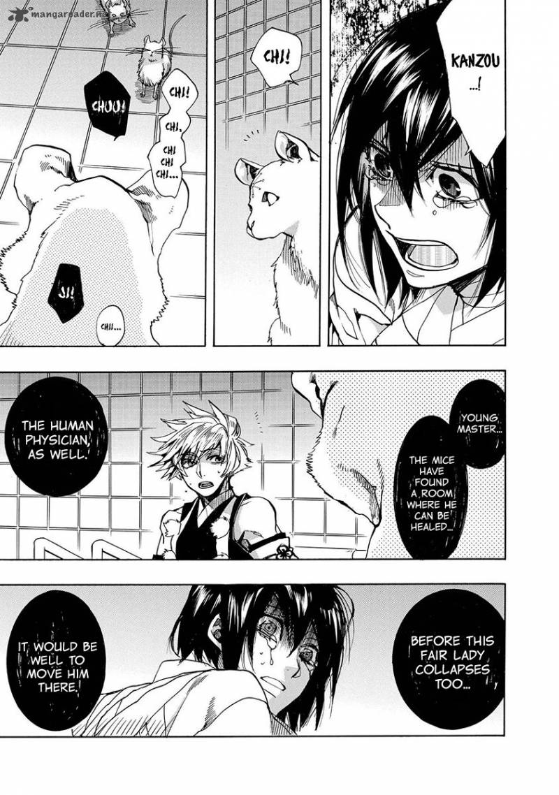 Amatsuki Chapter 119 Page 14
