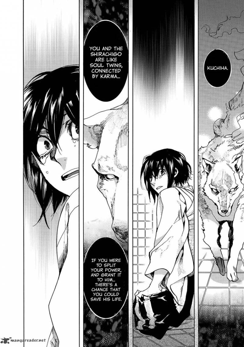 Amatsuki Chapter 119 Page 8