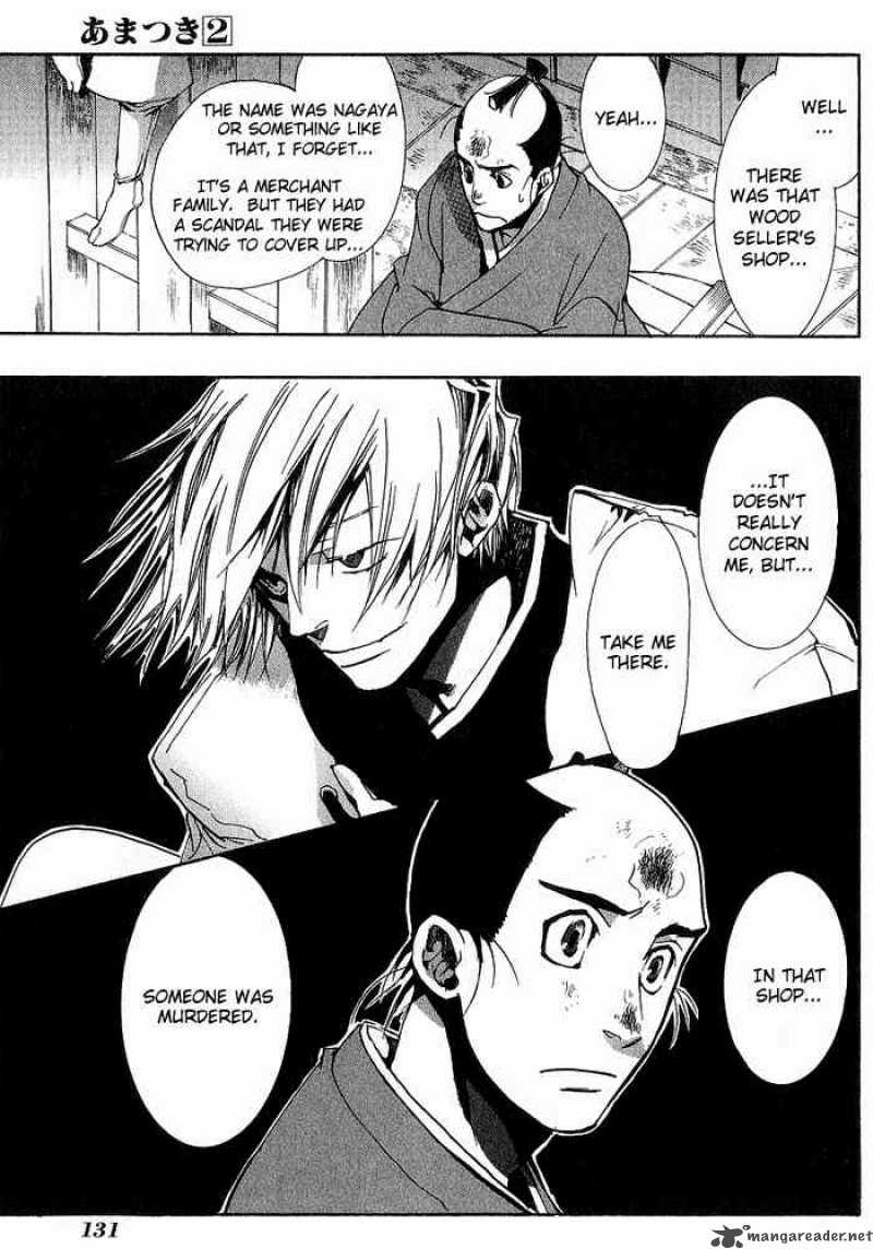 Amatsuki Chapter 12 Page 7