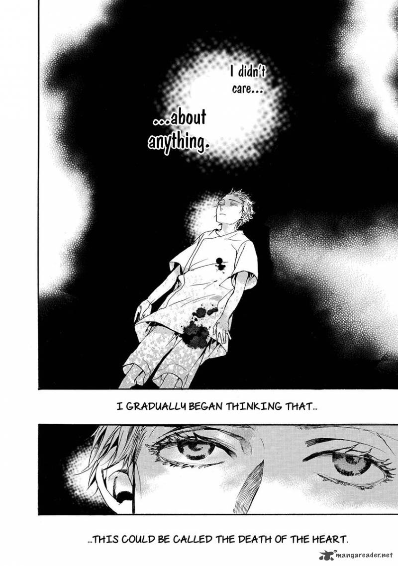 Amatsuki Chapter 122 Page 11