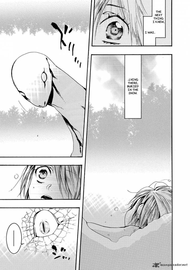 Amatsuki Chapter 122 Page 14