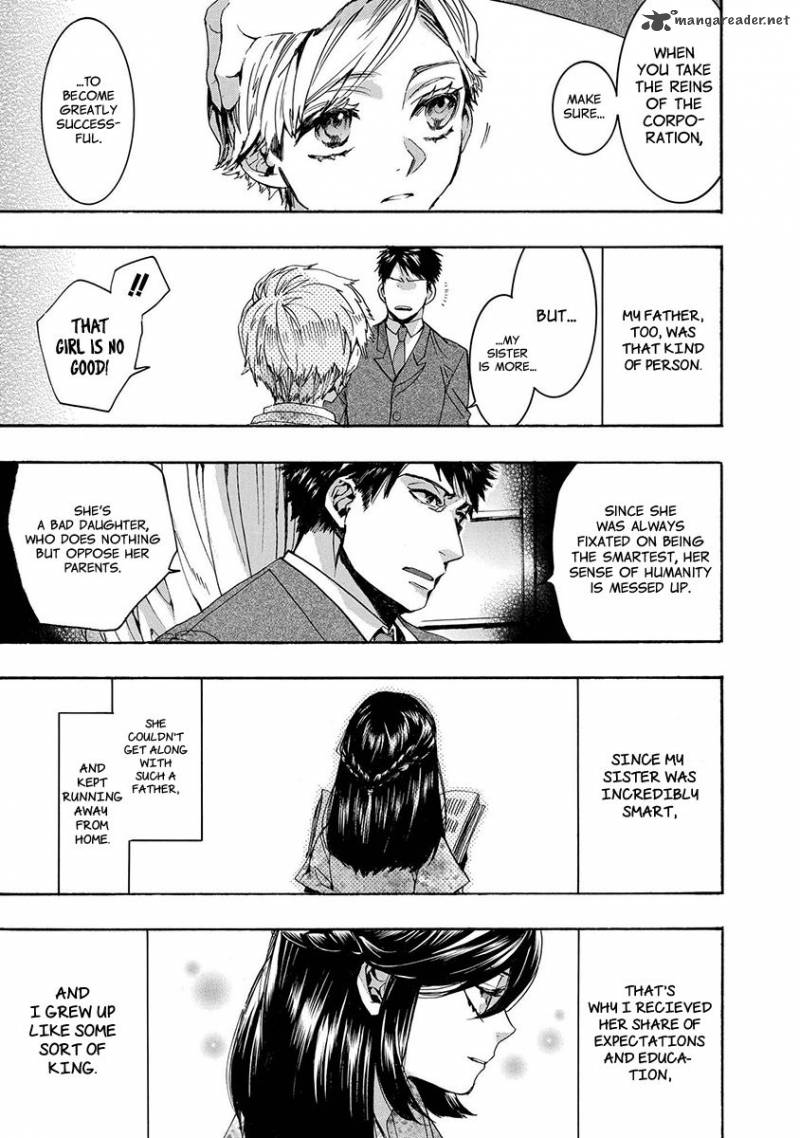 Amatsuki Chapter 122 Page 4