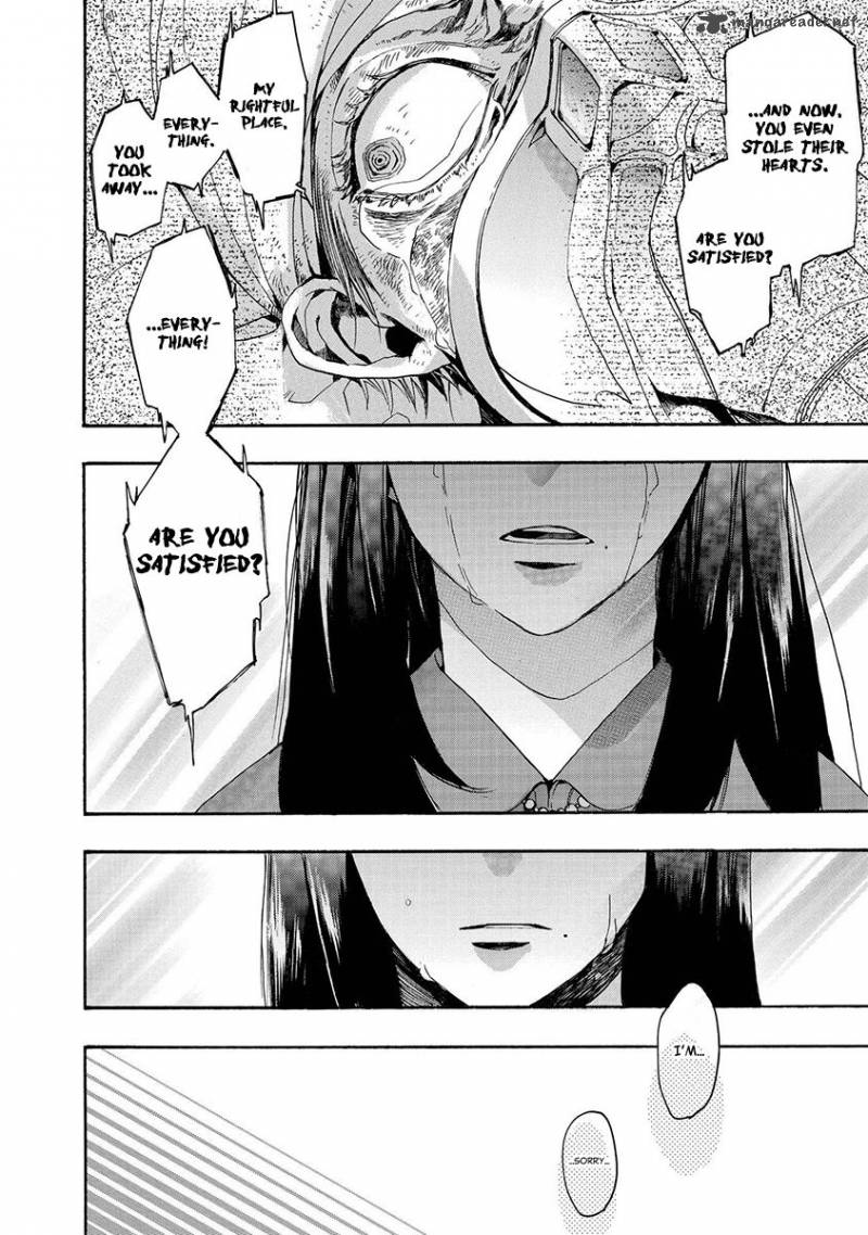 Amatsuki Chapter 122 Page 9