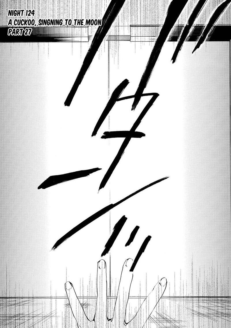 Amatsuki Chapter 124 Page 1
