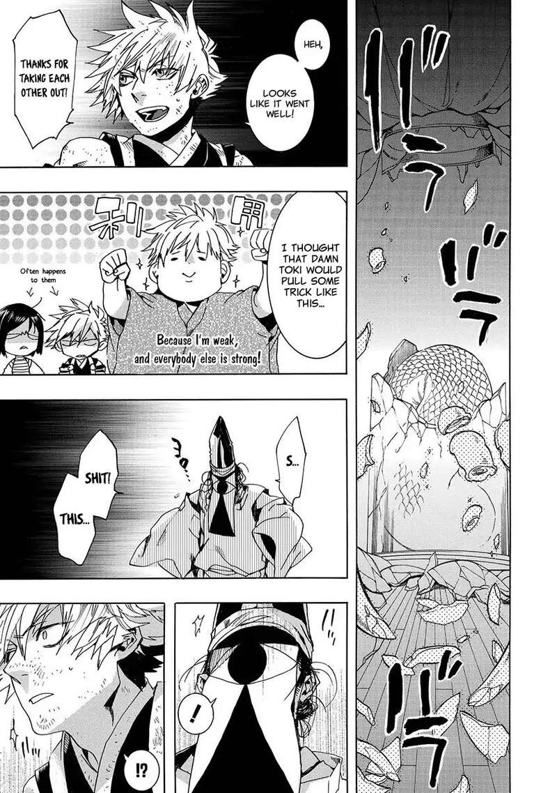 Amatsuki Chapter 127 Page 23