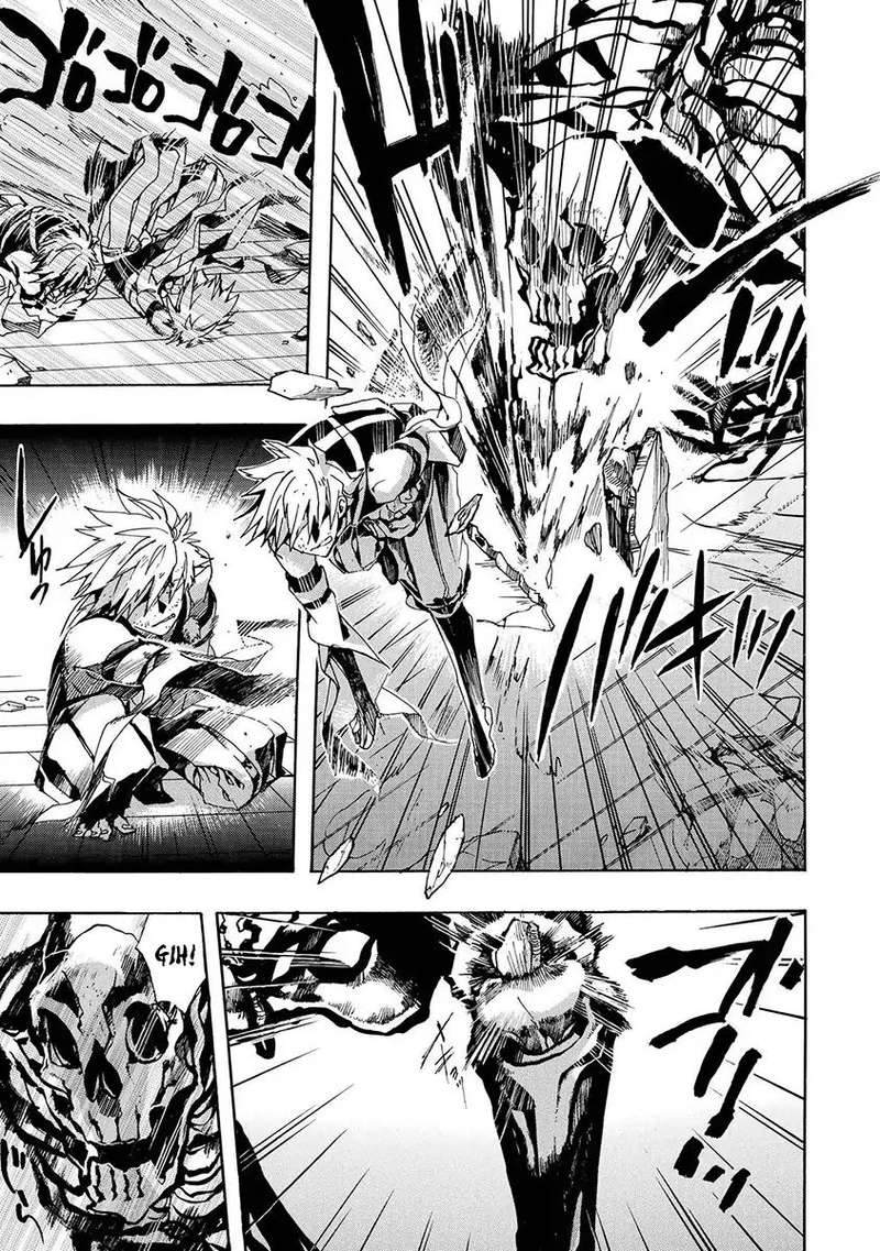 Amatsuki Chapter 127 Page 9