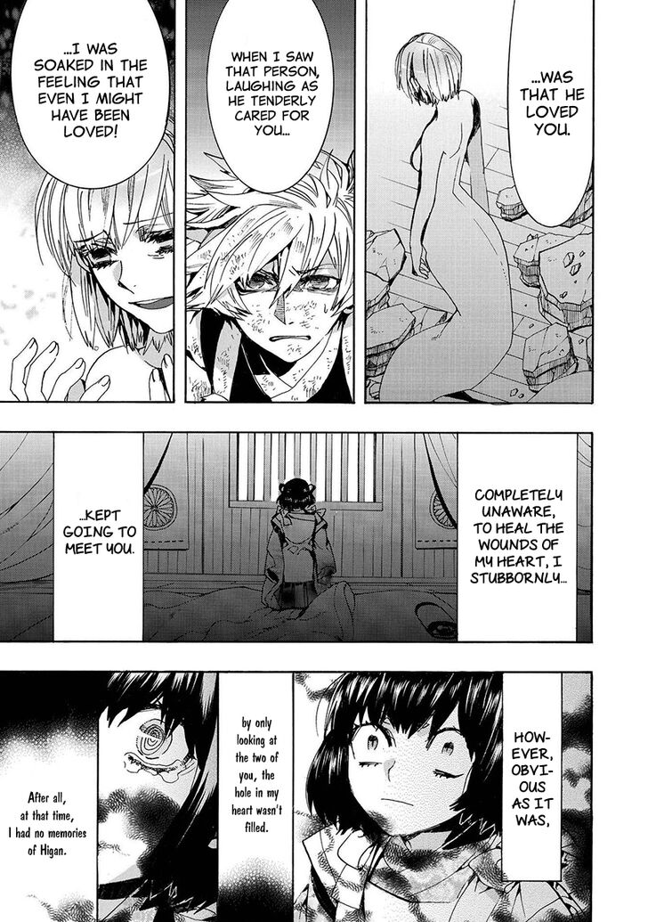 Amatsuki Chapter 128 Page 15