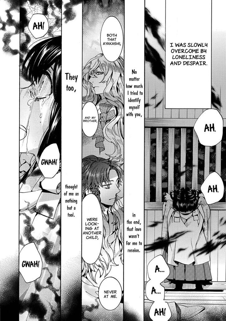Amatsuki Chapter 128 Page 16