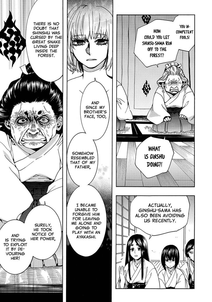 Amatsuki Chapter 128 Page 19