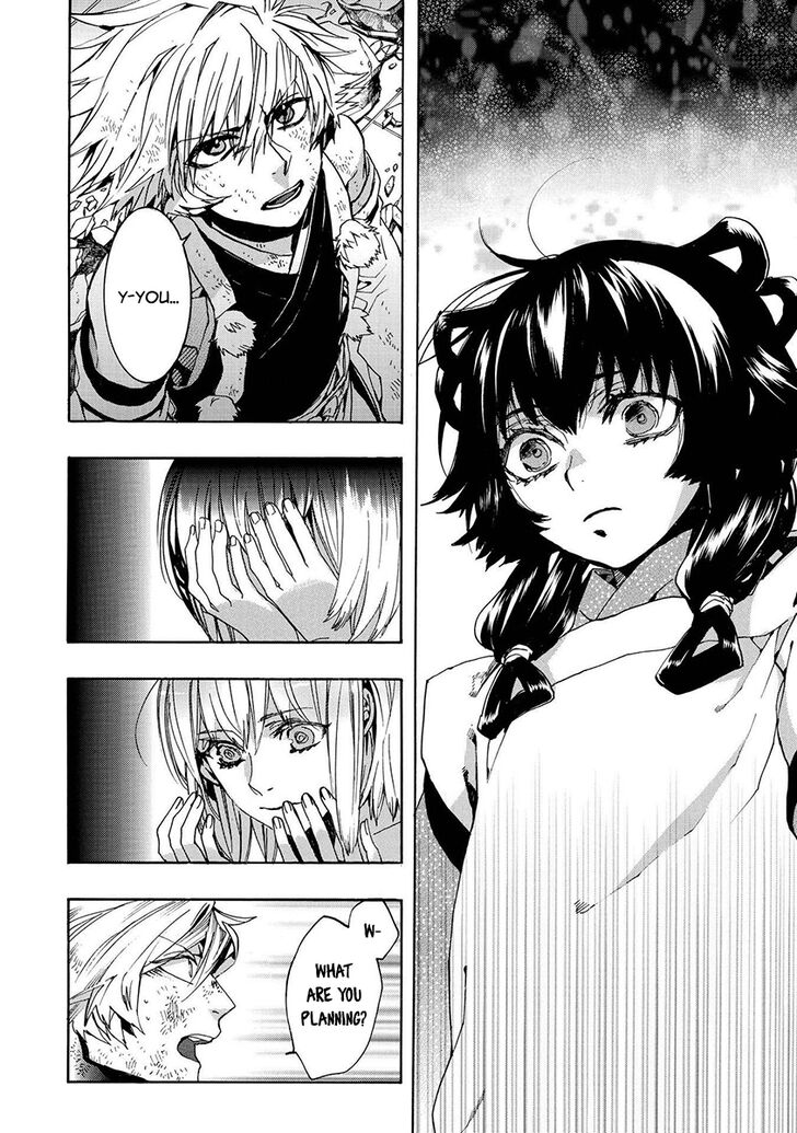 Amatsuki Chapter 128 Page 2