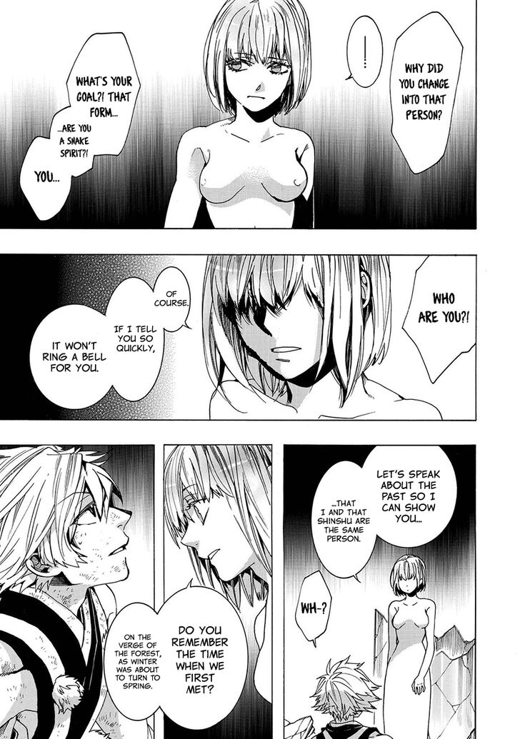 Amatsuki Chapter 128 Page 3