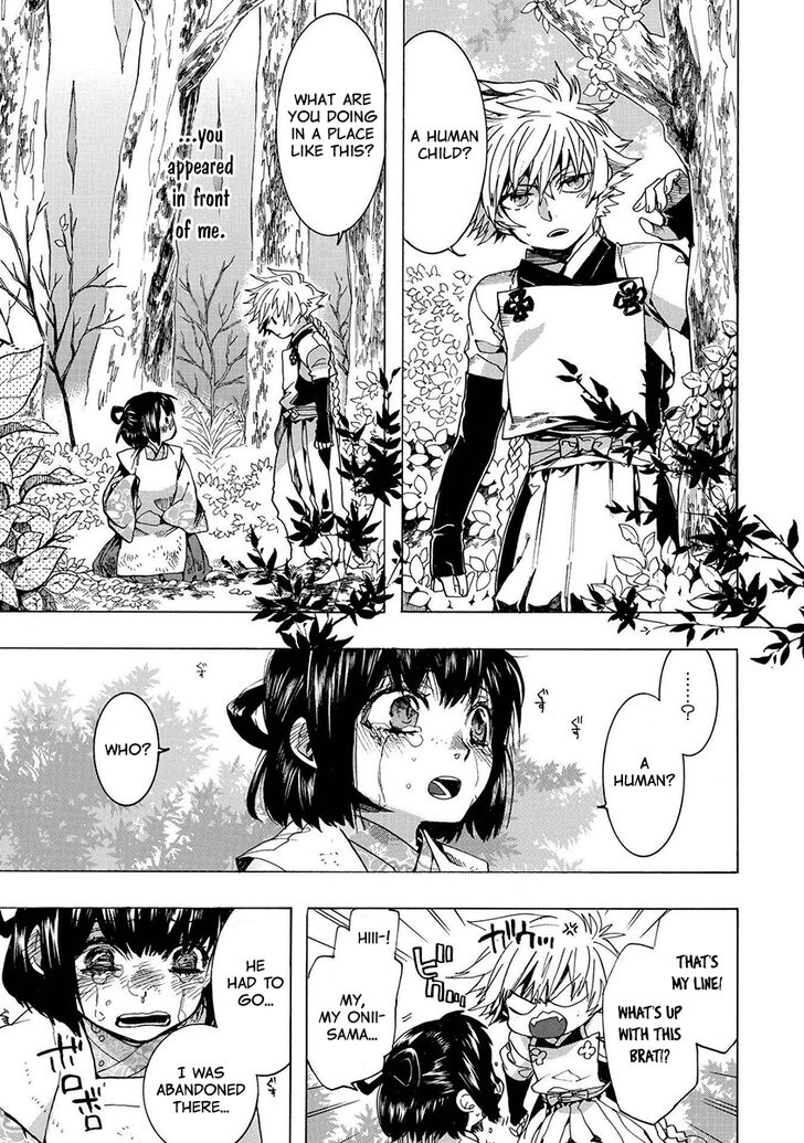 Amatsuki Chapter 128 Page 5