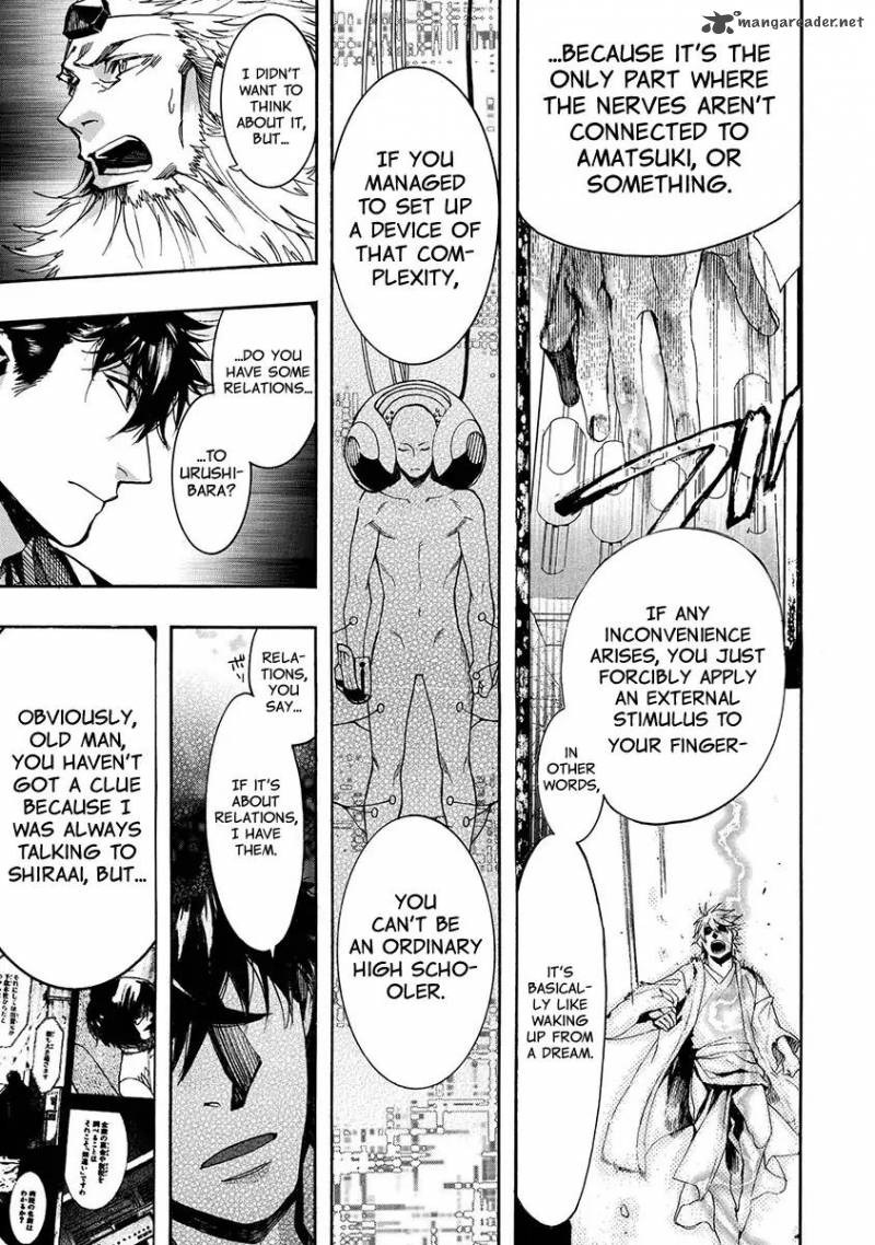 Amatsuki Chapter 129 Page 22