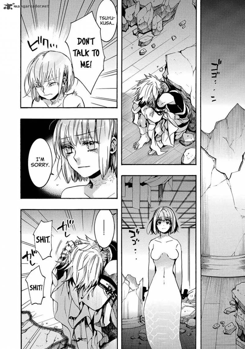 Amatsuki Chapter 129 Page 3