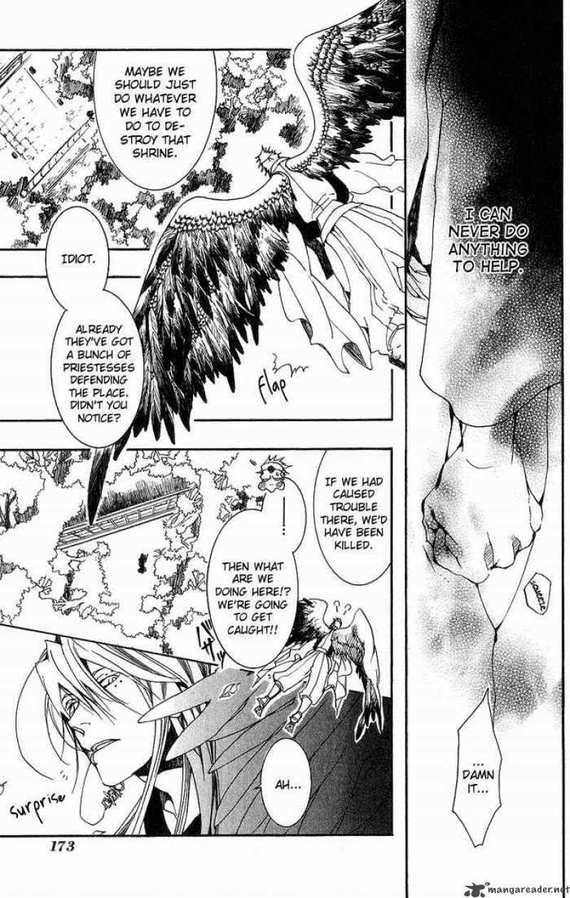 Amatsuki Chapter 13 Page 14
