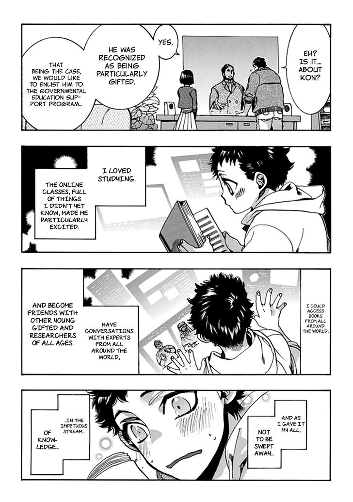 Amatsuki Chapter 130 Page 11