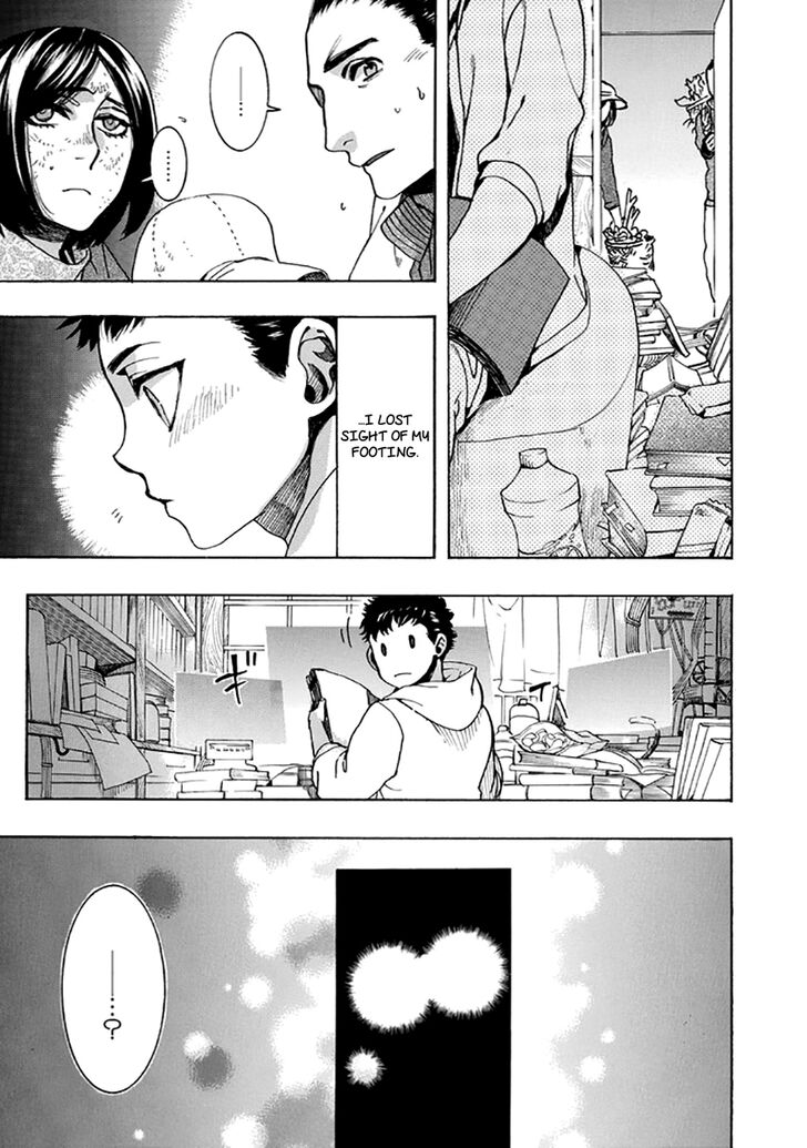 Amatsuki Chapter 130 Page 12