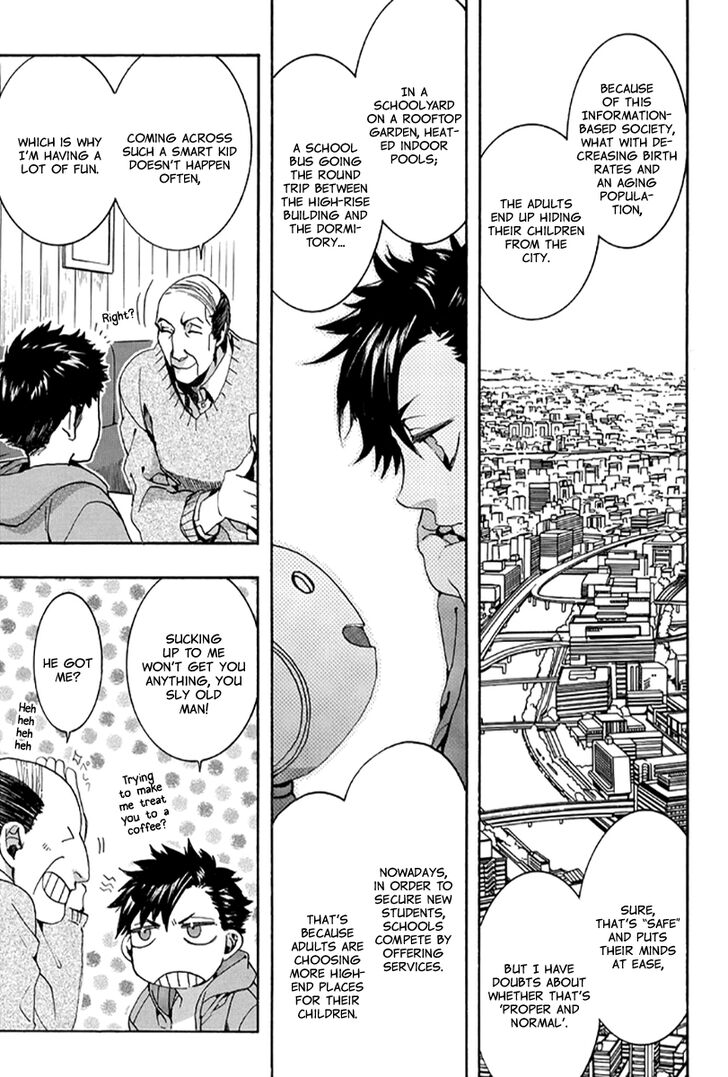 Amatsuki Chapter 131 Page 5