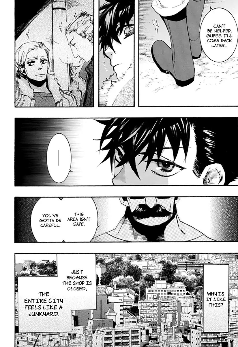 Amatsuki Chapter 134 Page 12