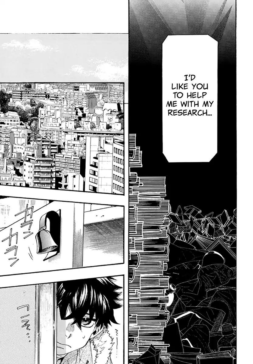 Amatsuki Chapter 134 Page 17