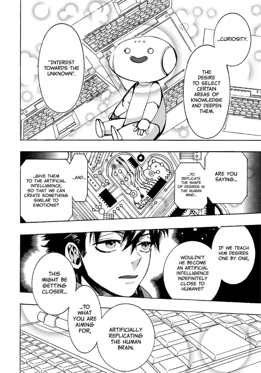 Amatsuki Chapter 135 Page 16