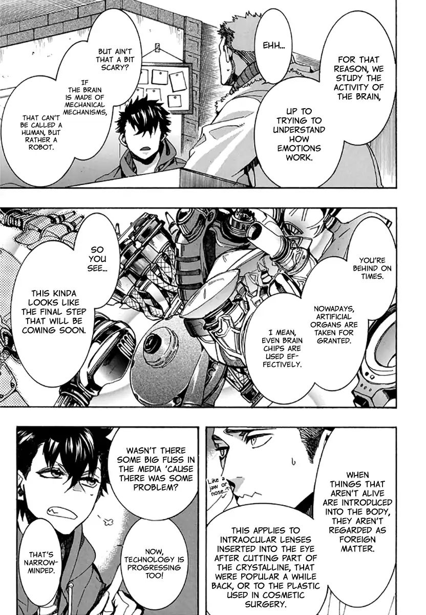 Amatsuki Chapter 135 Page 21