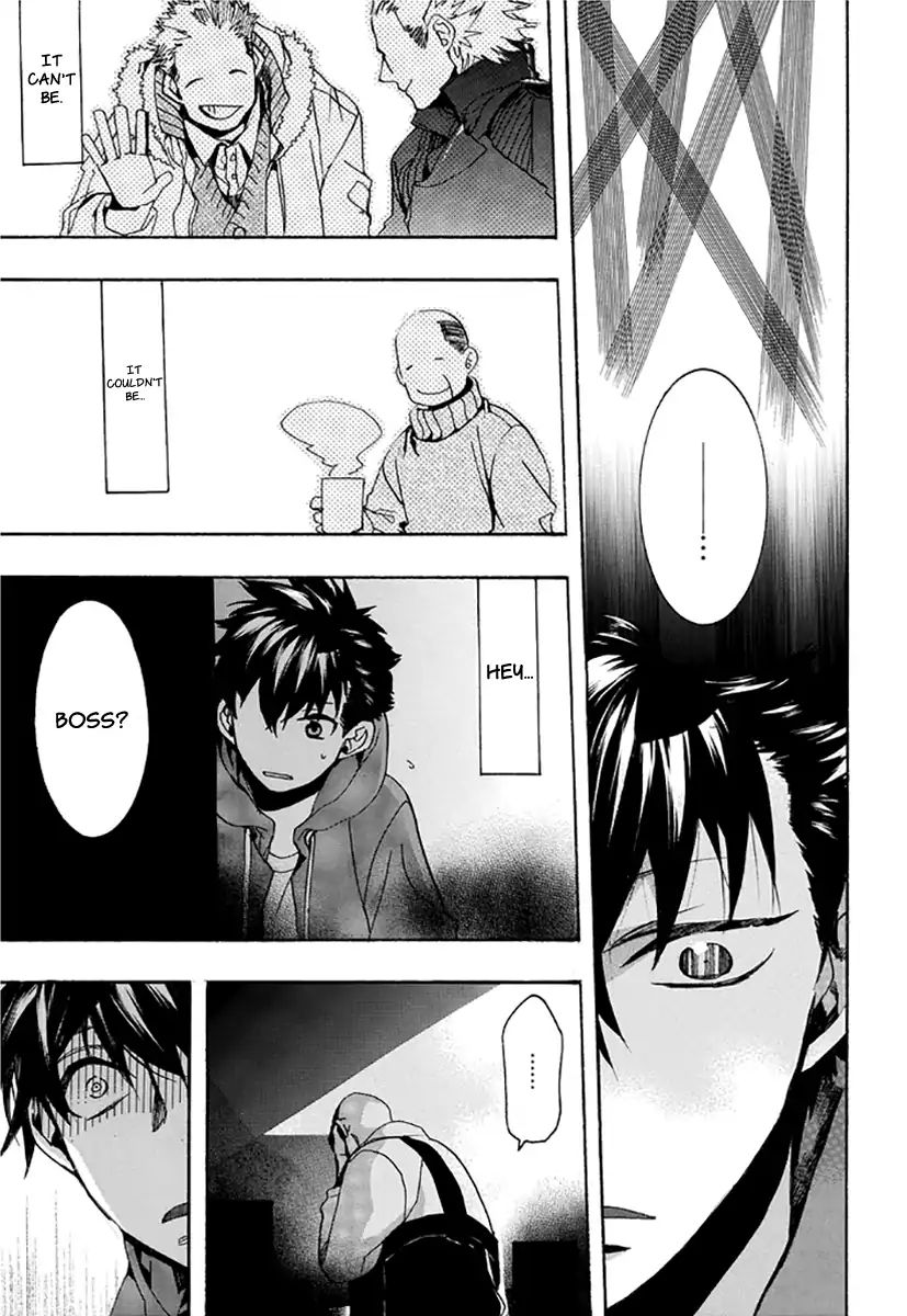 Amatsuki Chapter 135 Page 23