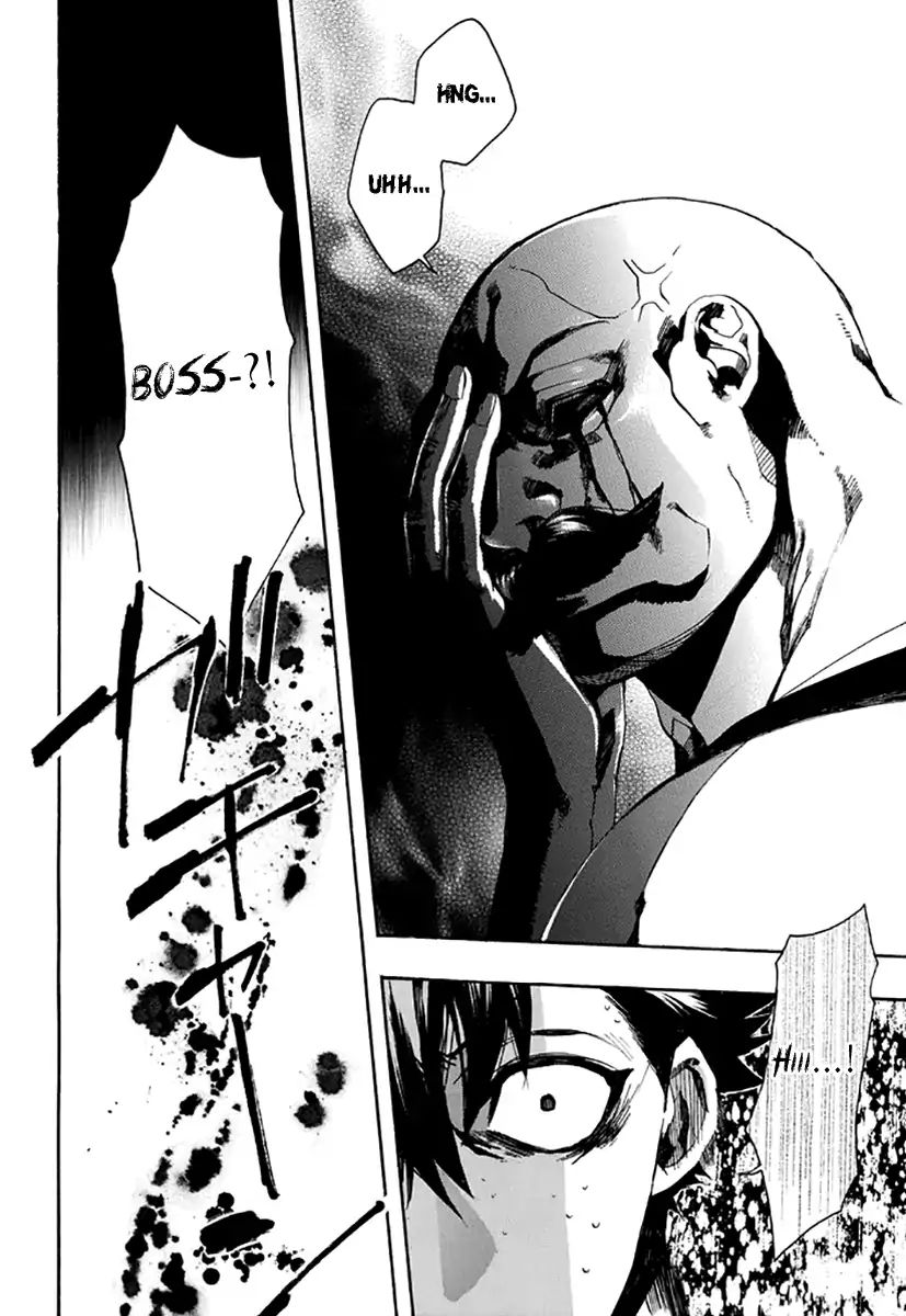 Amatsuki Chapter 135 Page 24