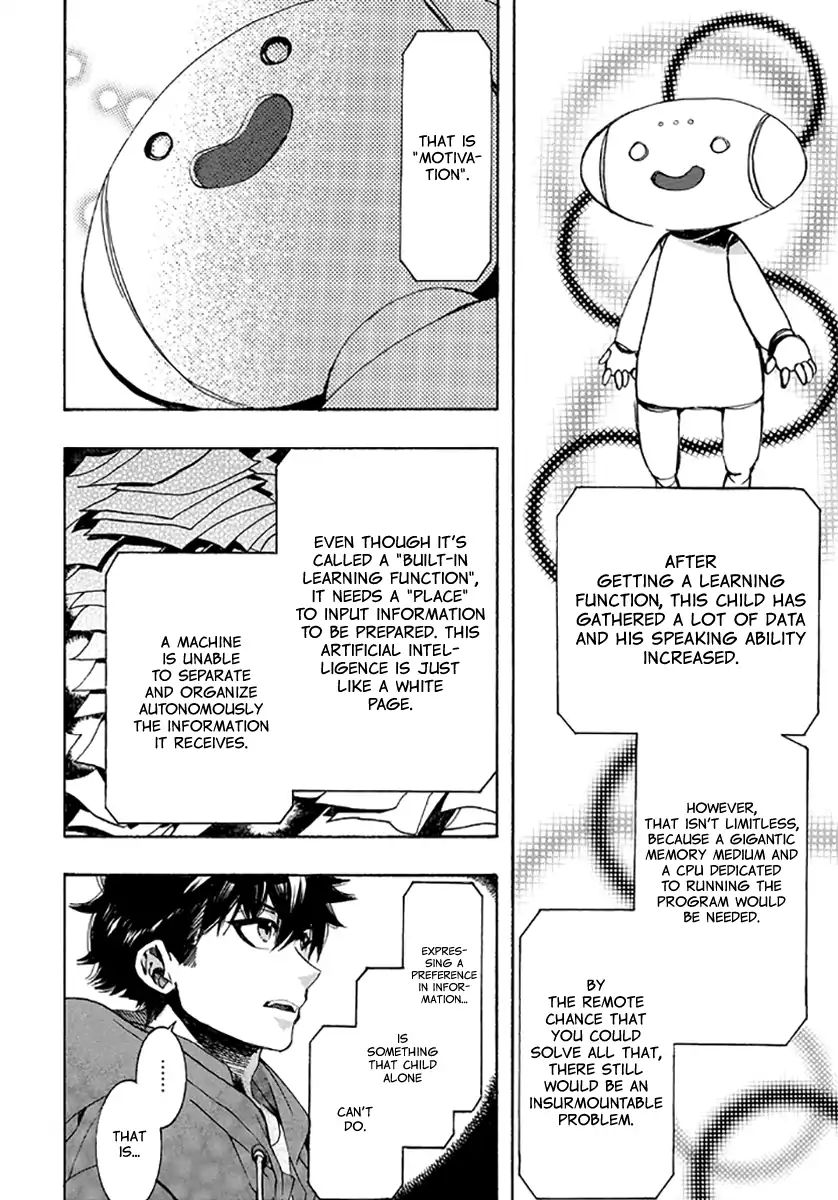 Amatsuki Chapter 135 Page 4