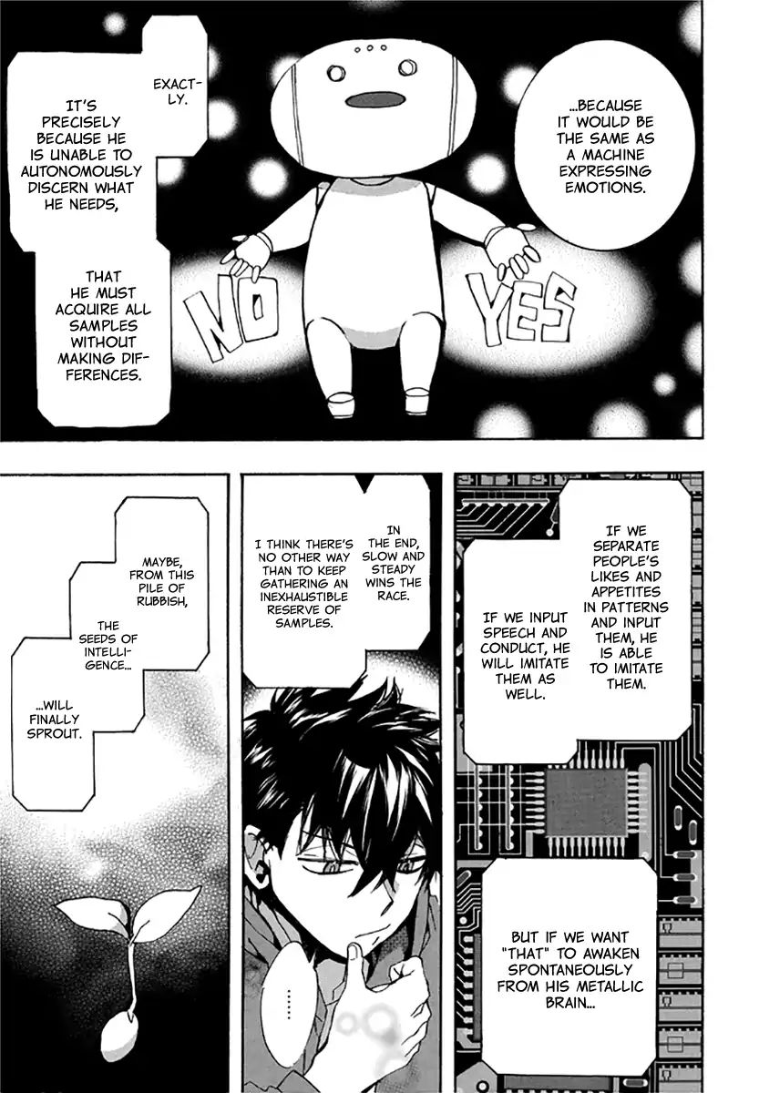 Amatsuki Chapter 135 Page 5