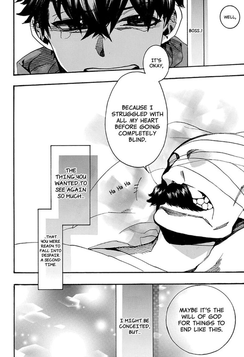 Amatsuki Chapter 136 Page 16