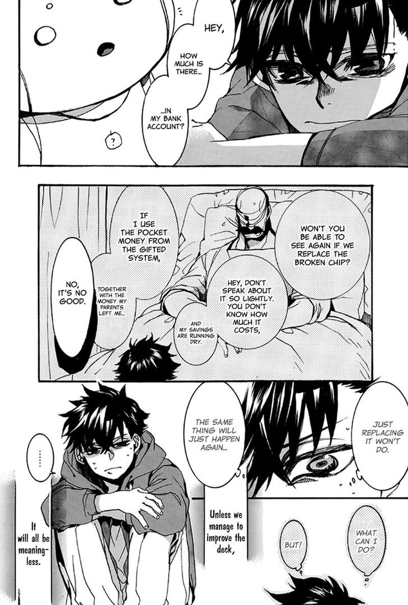 Amatsuki Chapter 136 Page 18