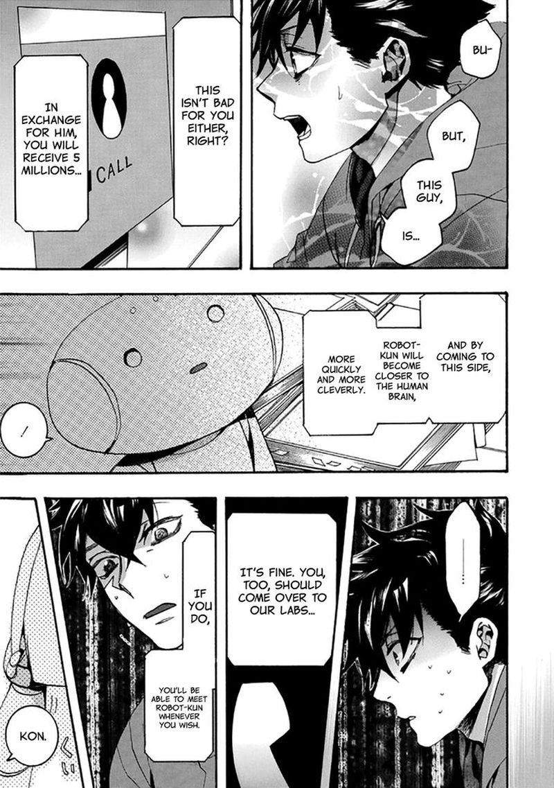 Amatsuki Chapter 136 Page 23